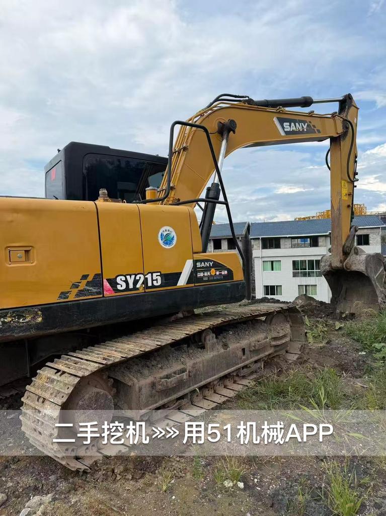 51机械